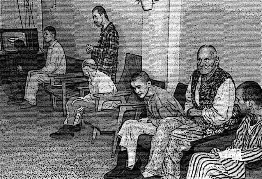 шизофрения интернаты