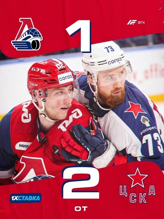     фото вк "мой город москва"