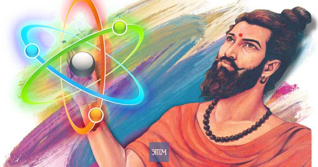 Атомстройкомплекс екатеринбург холл. Движение атомов. Фотон электрон протон нейтрон. Символ науки. Нпо спектр.