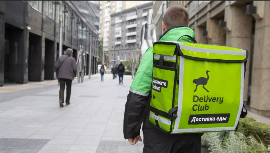 Полный рабочий день в постоянном движении