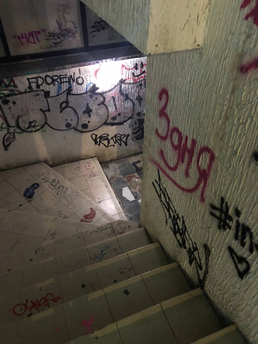 фотография одного из подъездов дома в Сочи