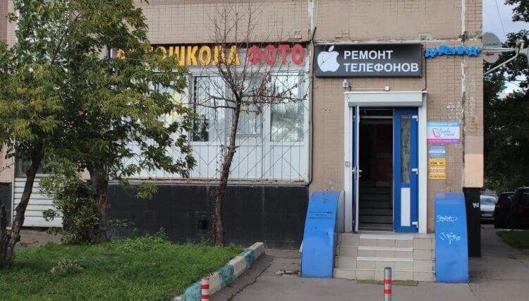    Apple решила не отказываться от своих обязательств в России. Поэтому компания будет ремонтировать устройства местных пользователей за границей