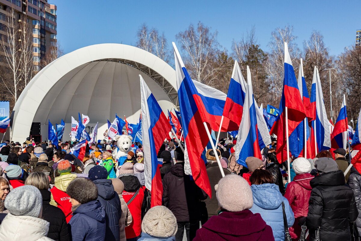 Крымская Весна