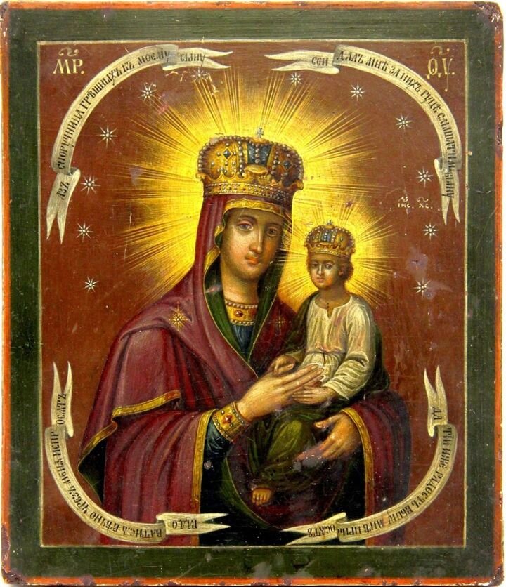     Фото: Улан-Удэнская и Бурятская епархия.