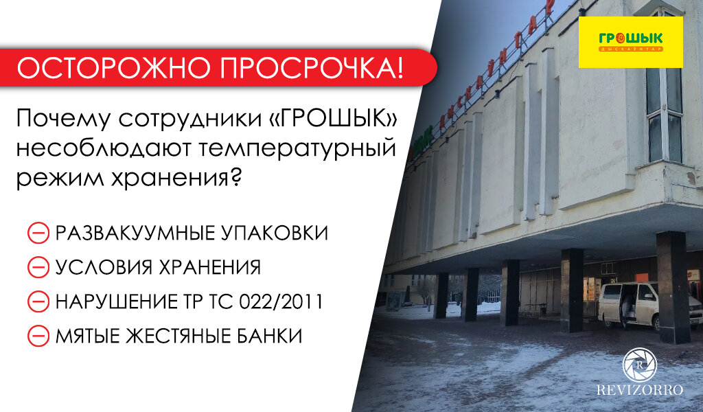 Республика Беларуь, город Могилев, улица Первомайская 31, 2 этаж