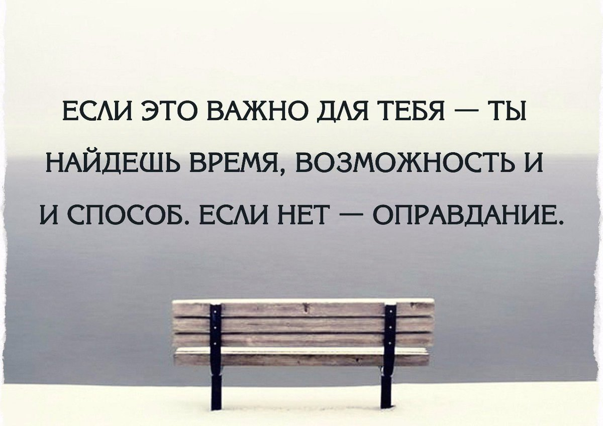 3 важных правила мудрой жизни - Красивая цитаты Урсулы Ле Гуин | Мудрость  жизни | Дзен