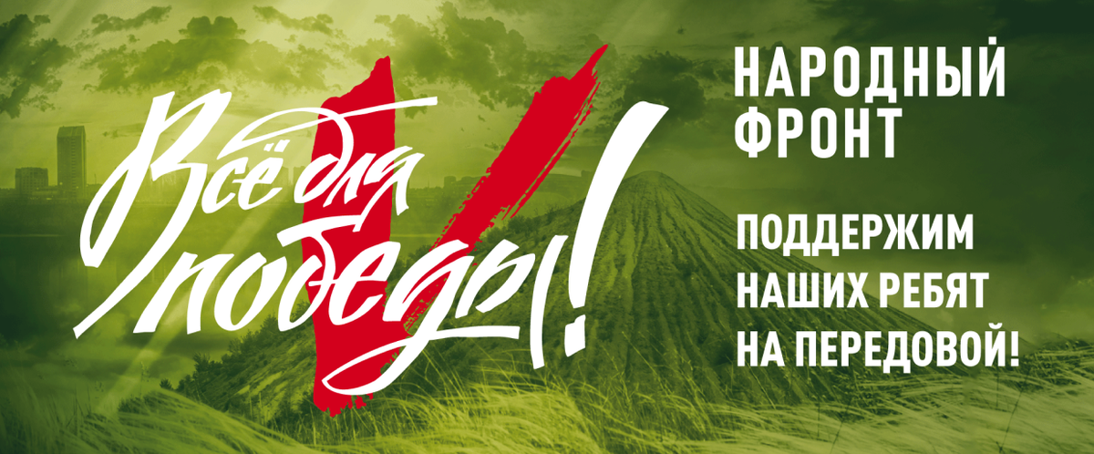 Фанагория винодельня виноградники. Подсолнечник страны лидеры. Сбор регион. Собиратель дикоросов. Рибера дель дуэро виноградники.