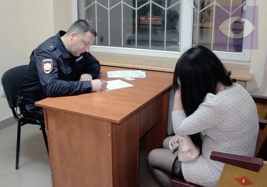 Из открытых источников.