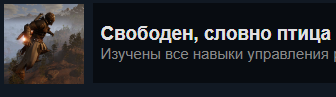 Да, на ранец очки тоже нужны и тоже останутся)