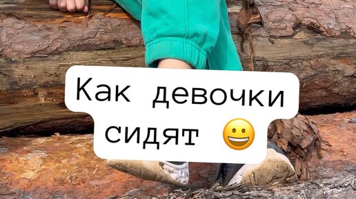 Канал на дзене 8 раз мама