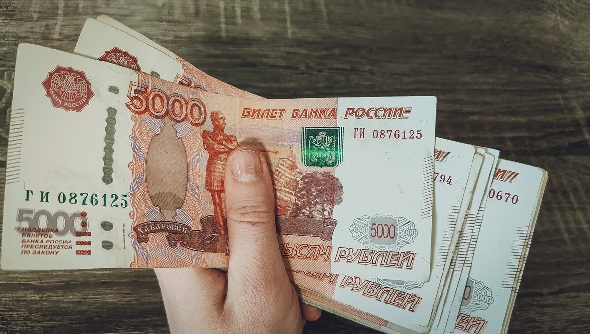     Деньги от сборов НДФЛ являются основой для выживания многих регионов. В этом году сборы этого налога упали. Разбираемся, к чему это может привести.