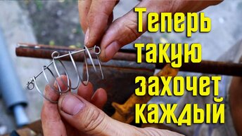 Уловистая Снасть на толстолобика своими руками