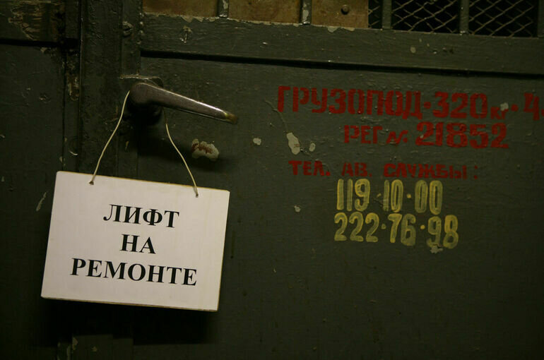   Тимур Ханов/ПГ