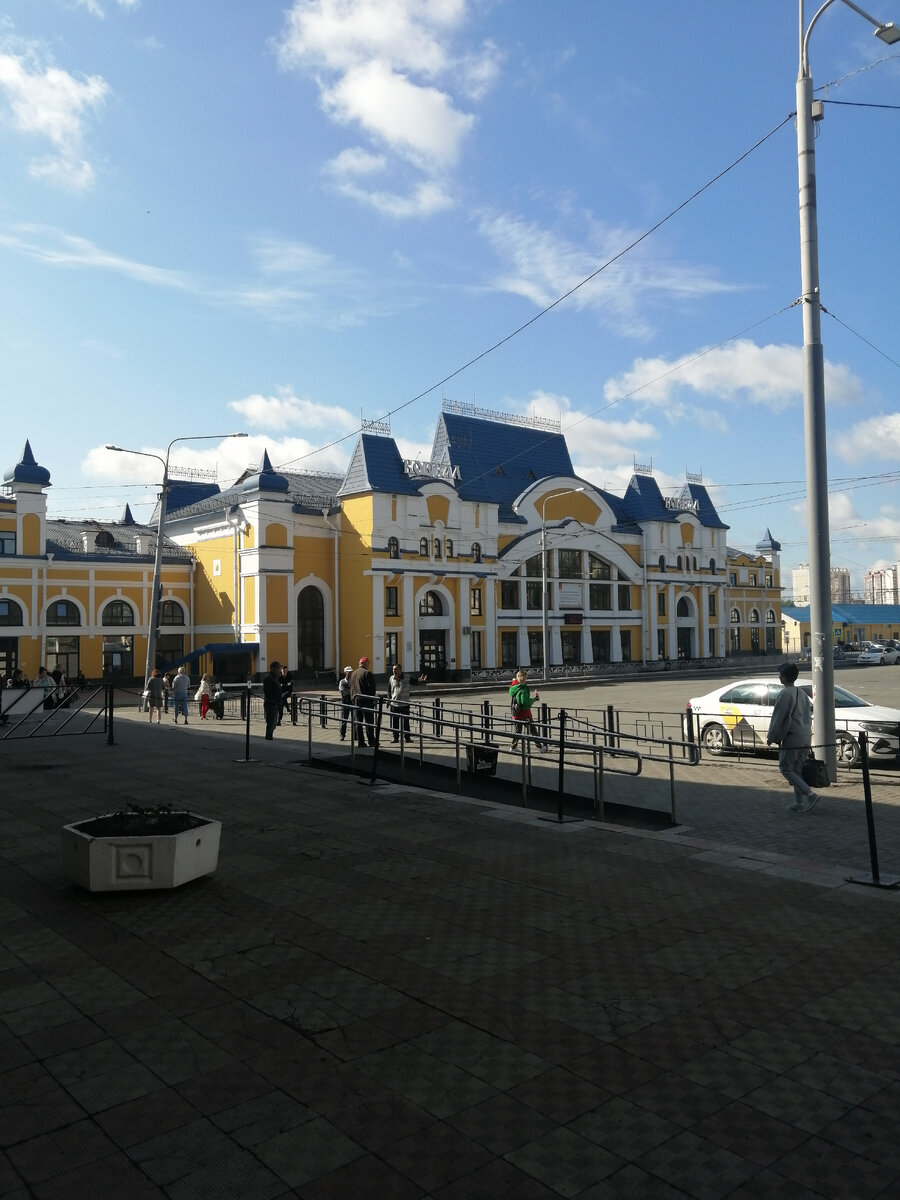 Привокзальная площадь