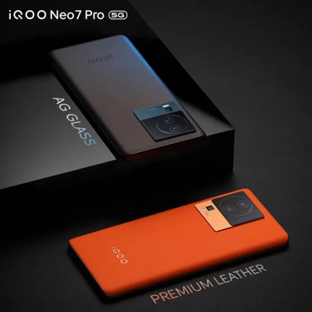 Промо-графика смартфона iQOO Neo 7 Pro (источник: iQOO)