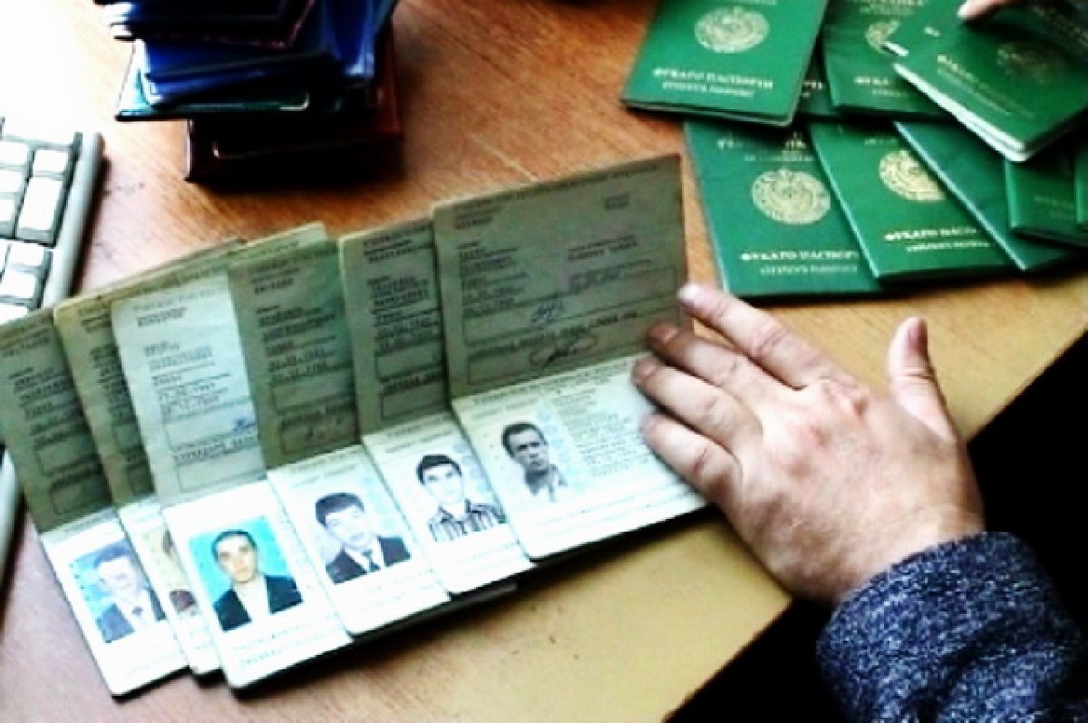    Троих иностранцев выдворят из РФ за участие в массовой драке на Камчатке