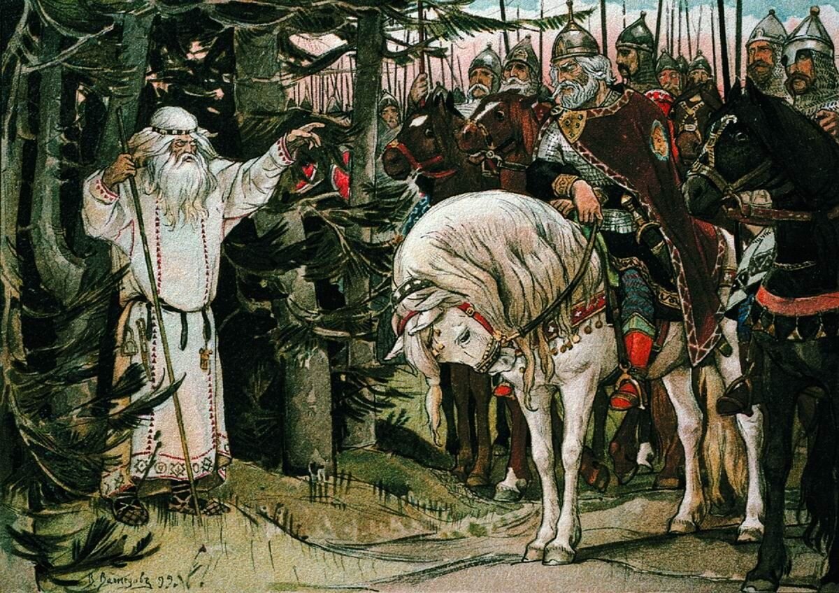 Художник М. В. Васнецов "Волхв и Вещий Олег"