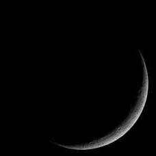 https://mirkosmosa.ru/lunar-calendar/phase-moon/2021/april/15