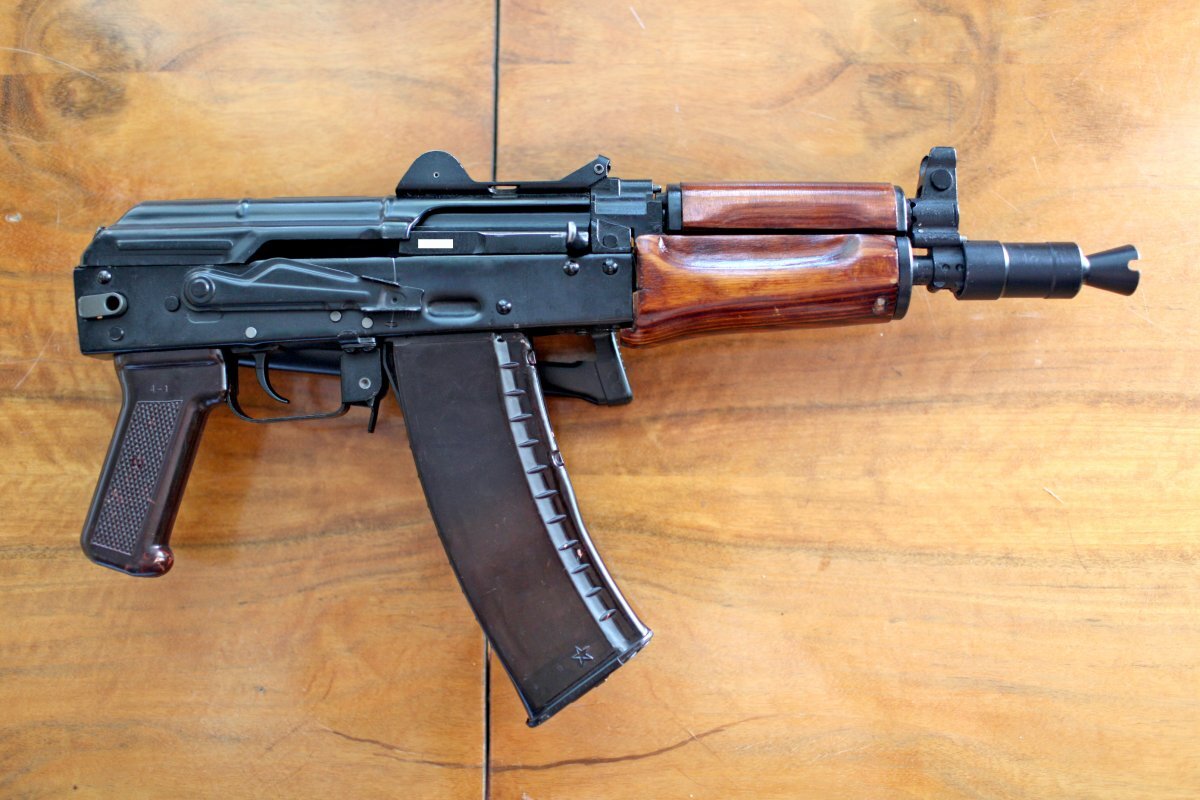 Фото из интернета. АКС-74У