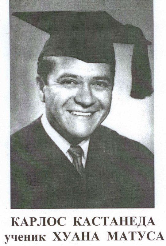 Из открытых источников.