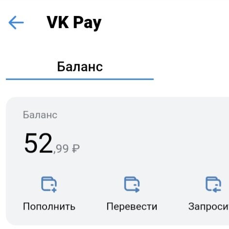 Чекбэк