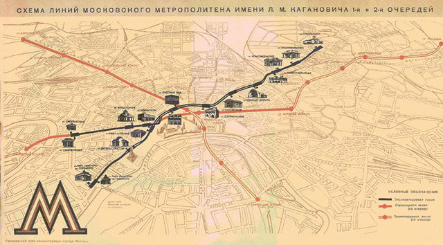 МЕТРО-2: СЕКРЕТНЫЙ ОБЪЕКТ ПОД МОСКВОЙ | Загадки И Тайны | Дзен