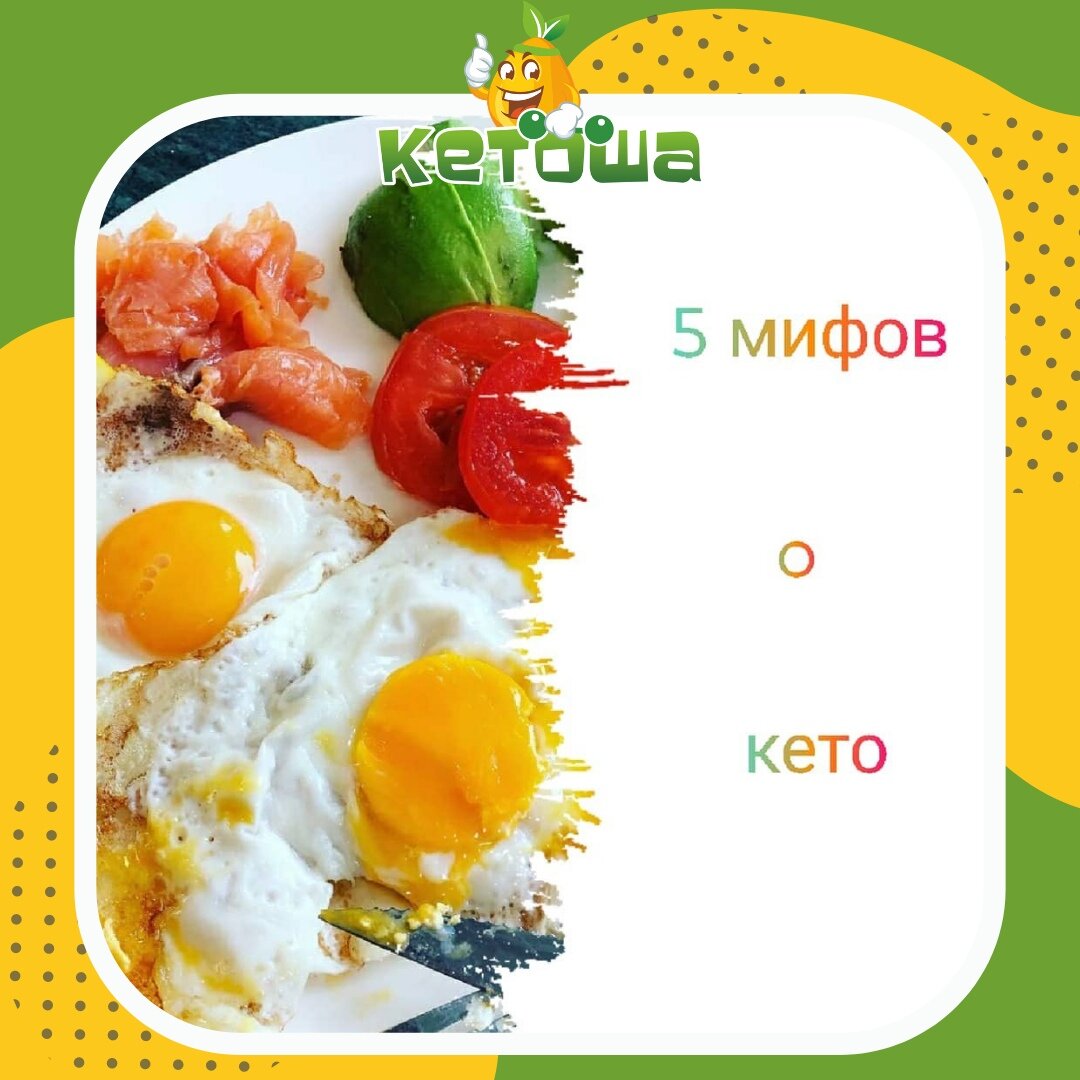 Еще больше полезной инфо в наших соцсетях. Присоединяйся!