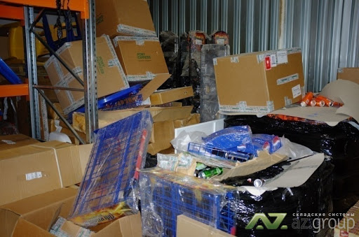 Типа жировые запасы