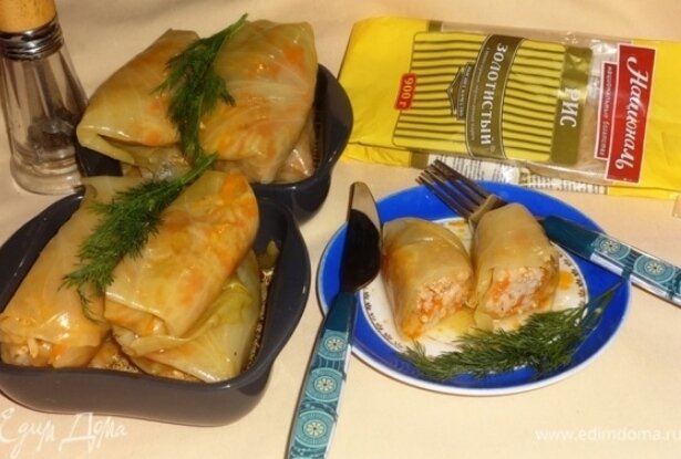 (Взято из Яндекс картинок) 