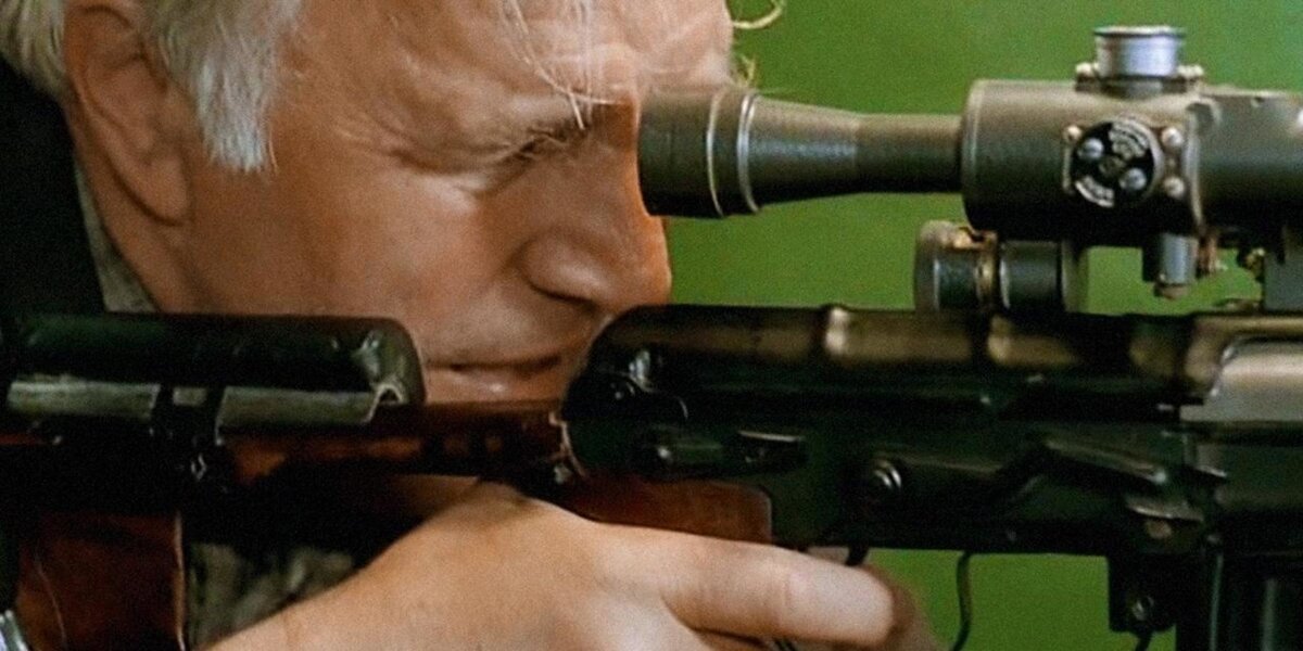 Ворошиловский стрелок, 1999г.