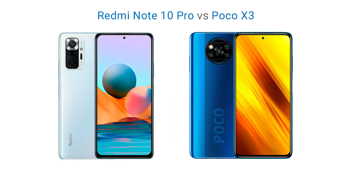 Poco x6 или redmi note 13 pro