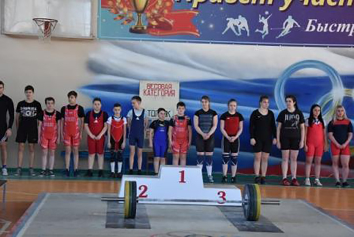 ФОТО: дом спорта «Электрон»