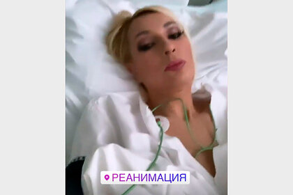 Кудрявцева в реанимации