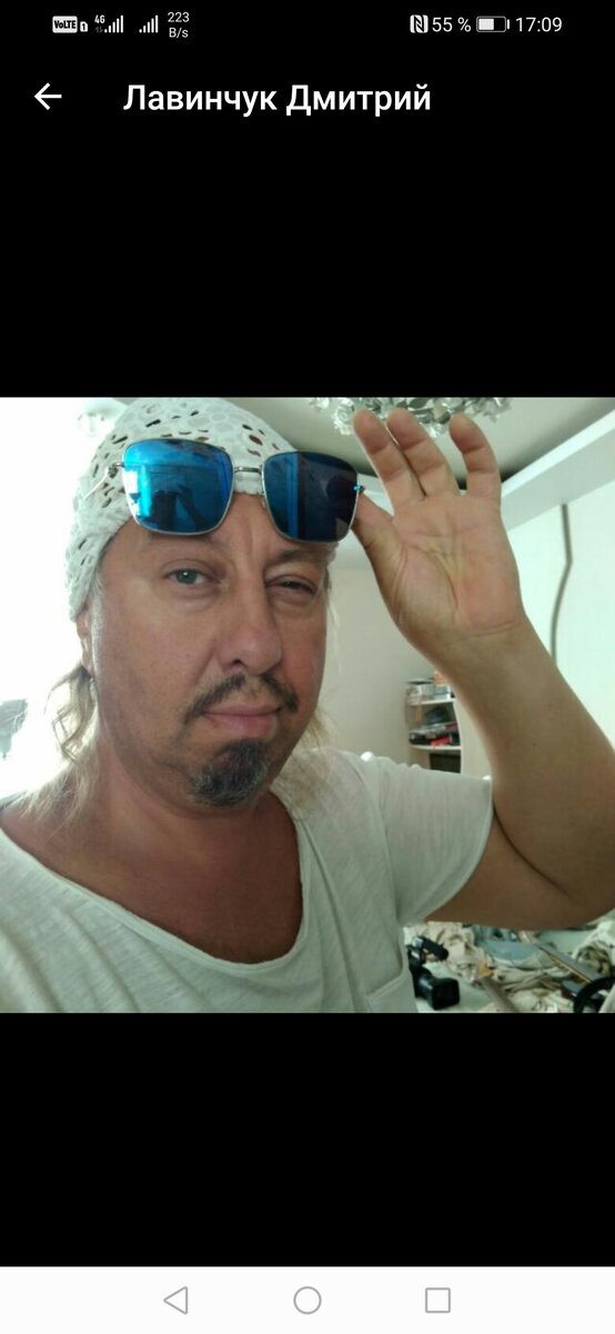 Фотография с WhatsApp