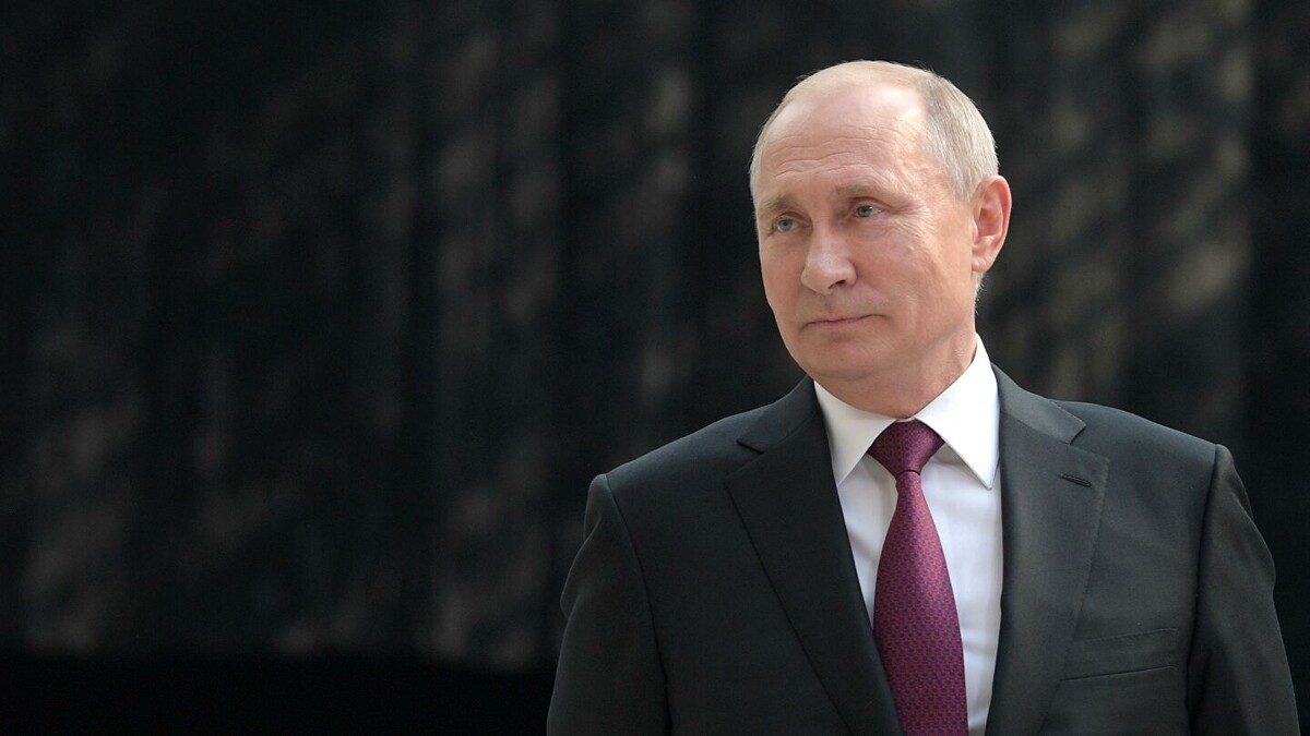  Президент РФ - В.В. Путин