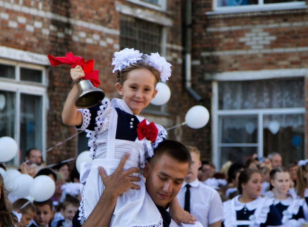 Фото взято с Яндекс.Картинок