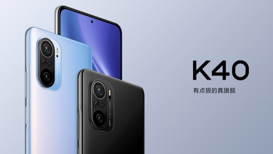 Redmi K40 (Pocco F3)