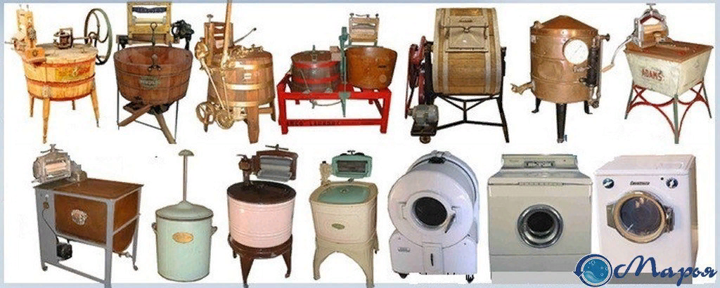 Век бытовая техника. Первая стиральная машина 1851. Стиральная машинка Малютка харьковчанка.