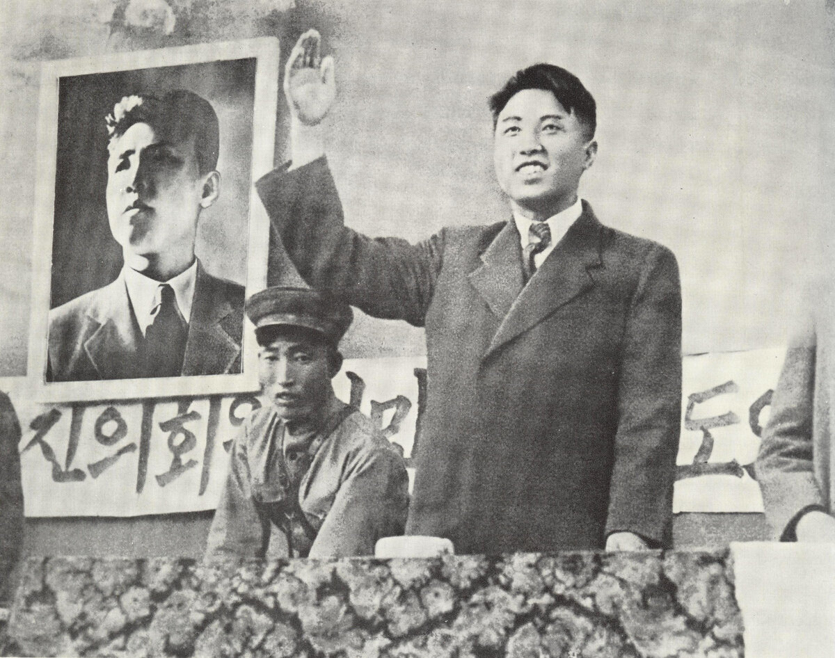 Ким Ир Сен в молодости