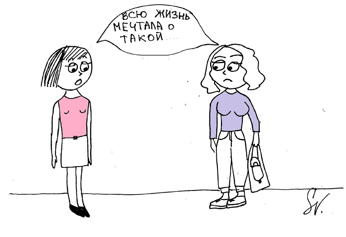 Красота женщин бывает разная