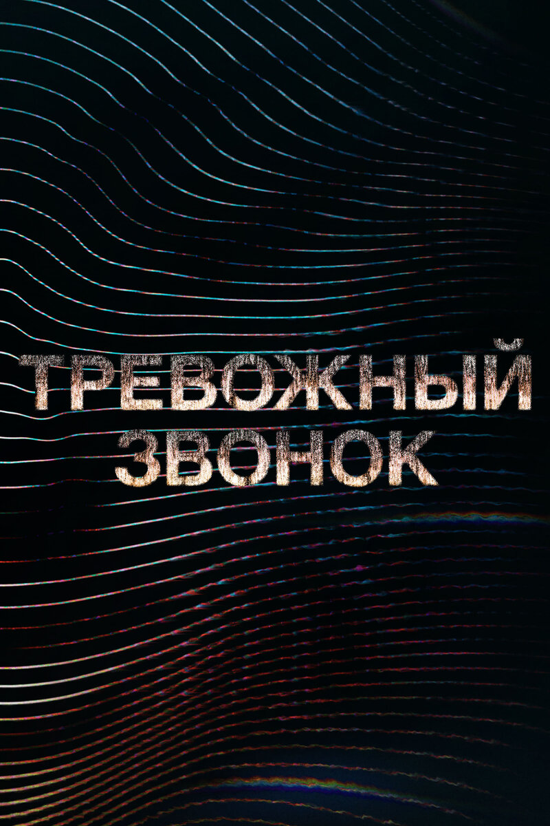 https://www.film.ru/