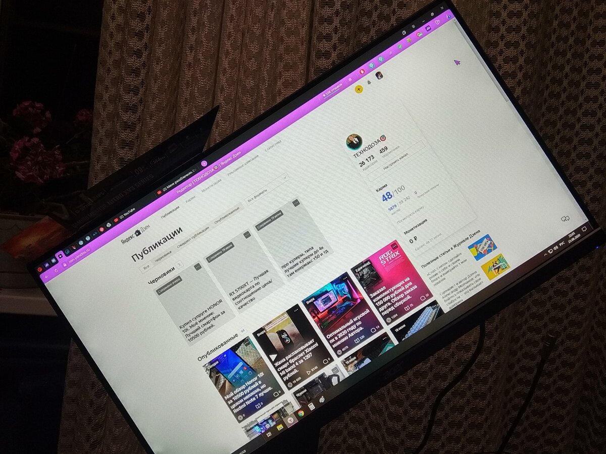 ACER Nitro XV253QPbmiiprzx