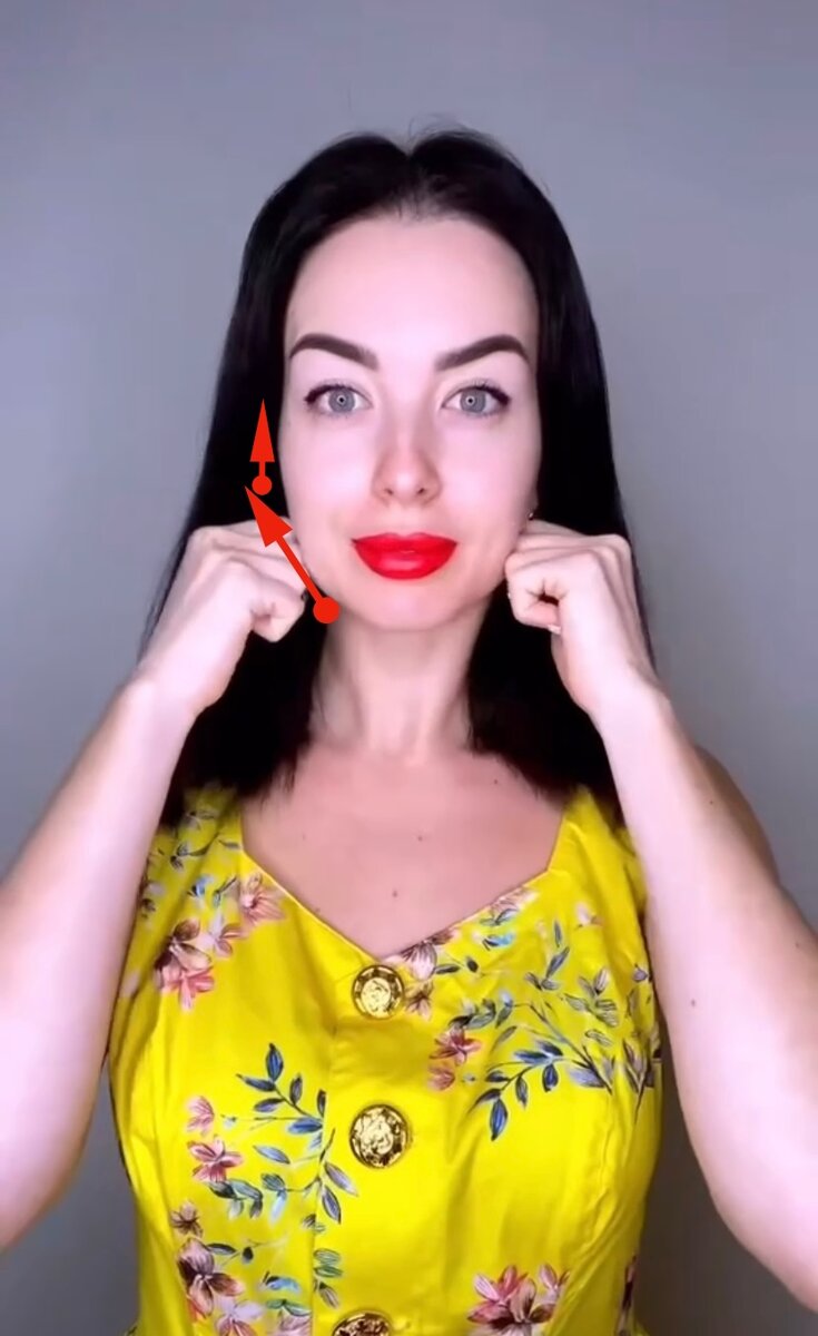 Двигайтесь по направлению, как указано на фото. 