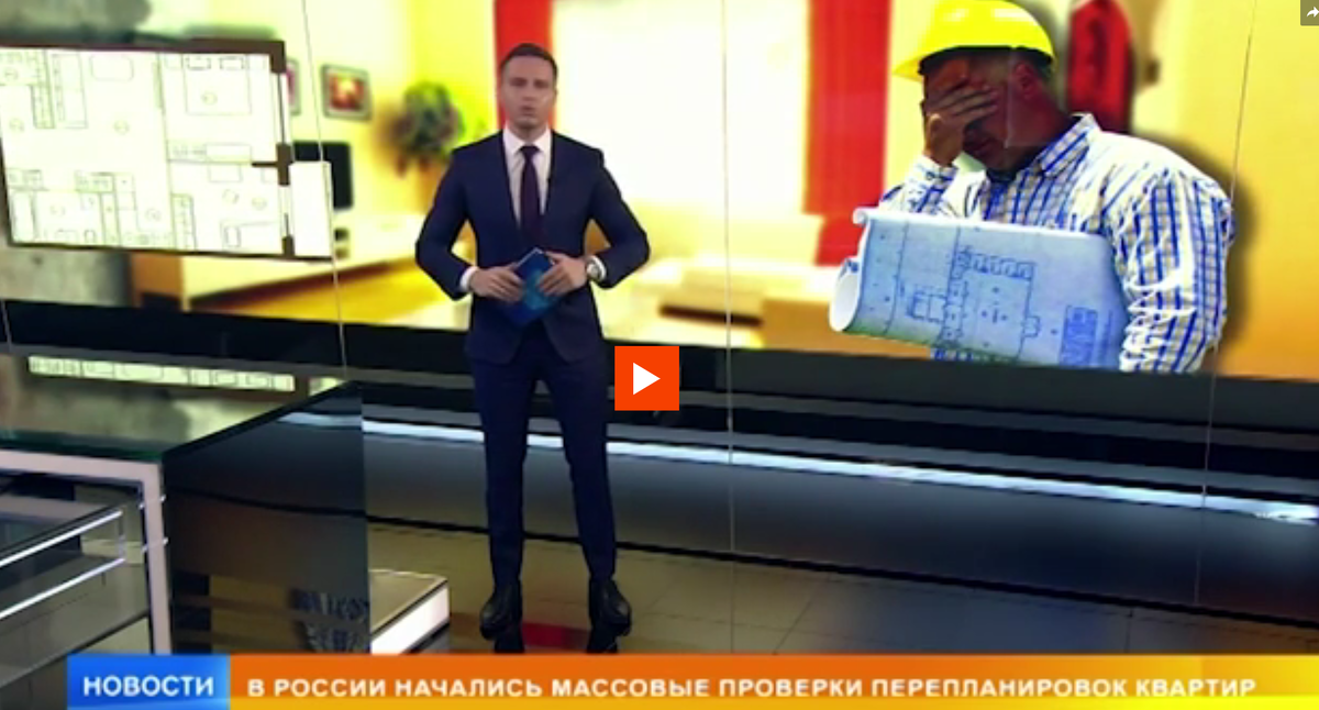 Новости в январе 2021 года на РЕН ТВ: https://ren.tv/player/video/embed/793763#autoplay=1;