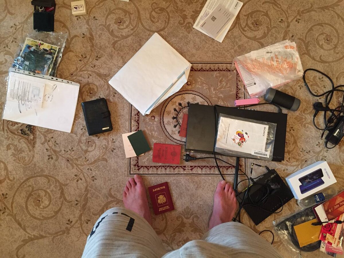 Привет. Это моя комната.