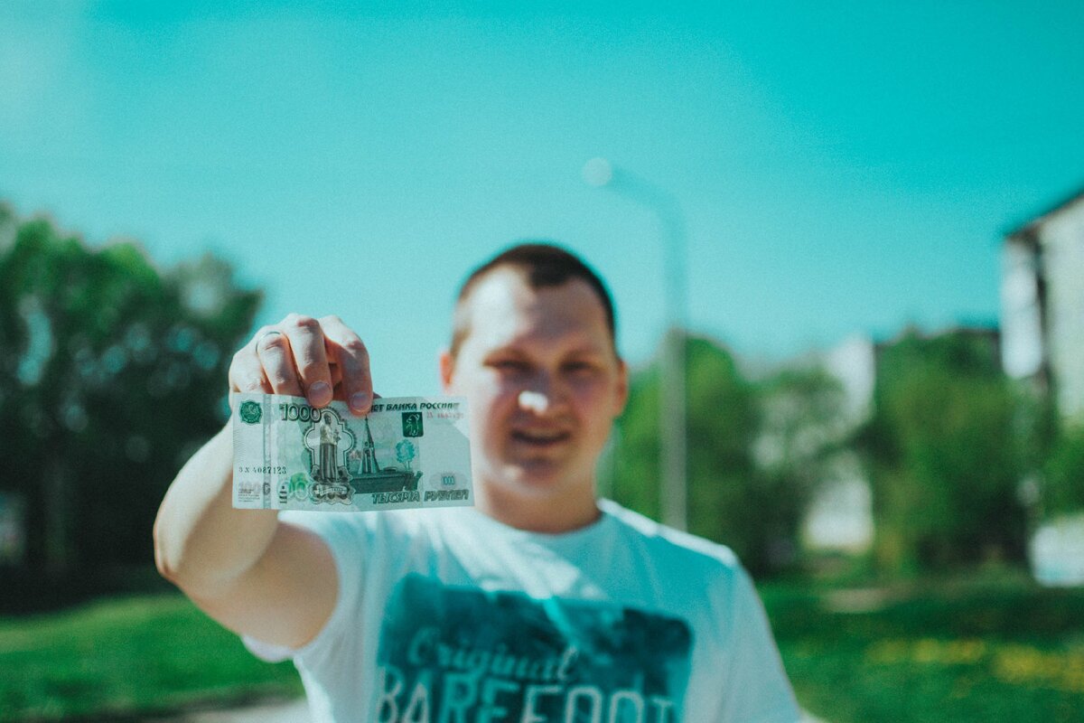 Первая сумма для инвестиций