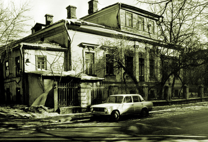 Усадьба Волконской - фон Мекк в Чистом переулке