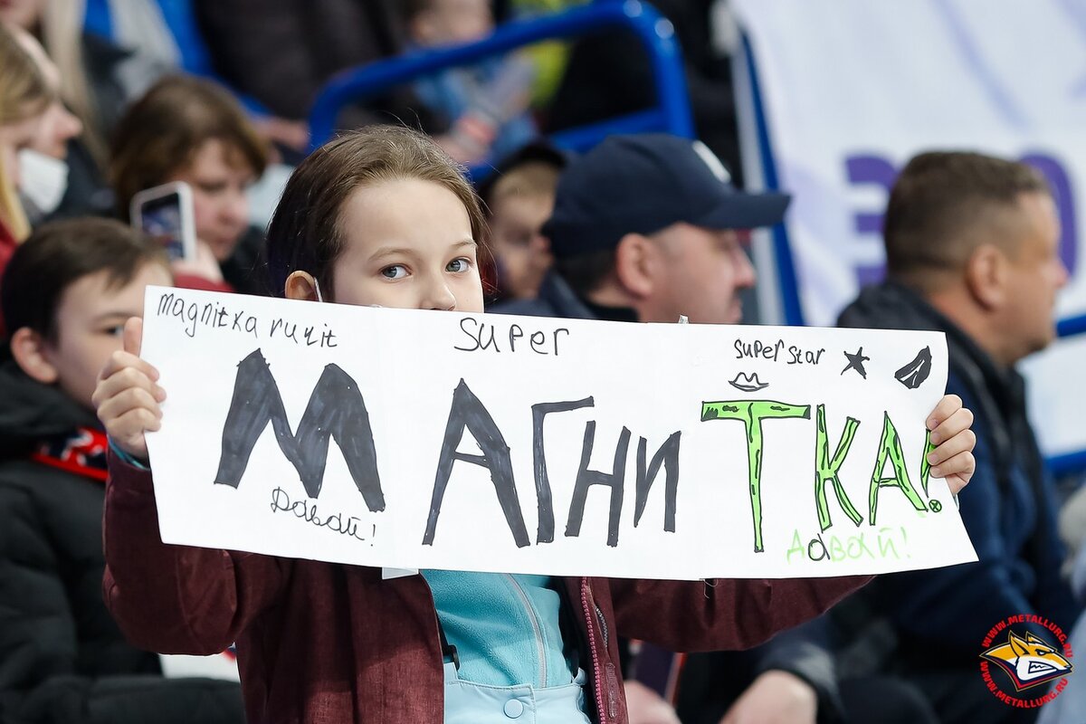 С грустью в глазах, но верим в любимую команду!