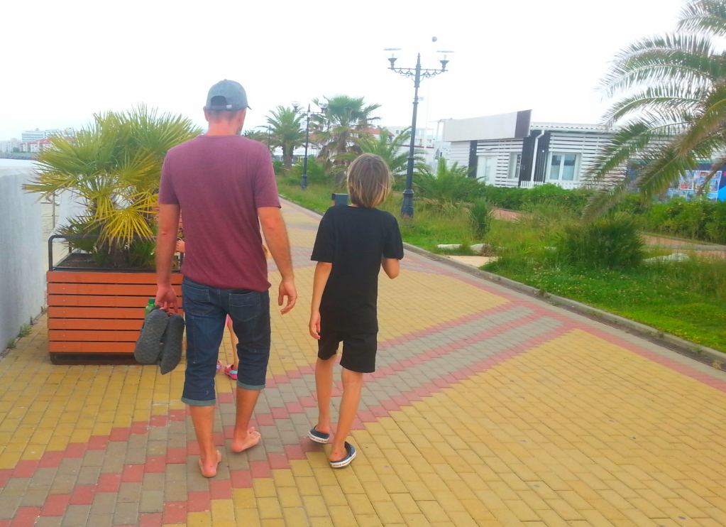 Муж с сыном.
