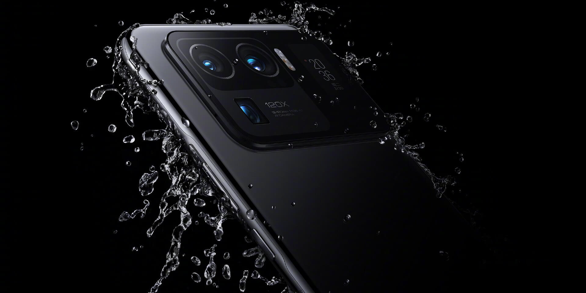 Xiaomi Mi 11 Ultra